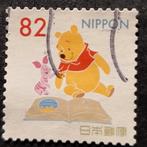 Japan 8382 winnie the pooh, Postzegels en Munten, Ophalen of Verzenden
