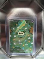 Solosis 118/086 - White Flare Ultra Rare, Ophalen of Verzenden, Nieuw, Losse kaart, Foil