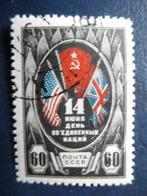 Postzegels USSR 1944 dag der geallieerden - cat.w. € 1,00., Postzegels en Munten, Ophalen of Verzenden, Gestempeld