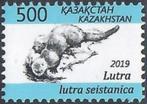 KAZACHSTAN 18 - Dieren: zoogdieren (otter), Postzegels en Munten, Postzegels | Thematische zegels, Verzenden, Postfris, Dier of Natuur