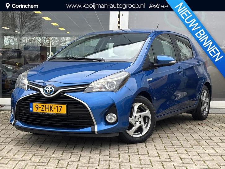 Toyota Yaris 1.5 Hybrid Aspiration | Camera | Cruise control, Auto's, Toyota, Bedrijf, Te koop, Yaris, ABS, Achteruitrijcamera