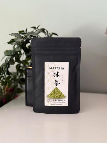 Matcha - Bought in Japan - 50g beschikbaar voor biedingen