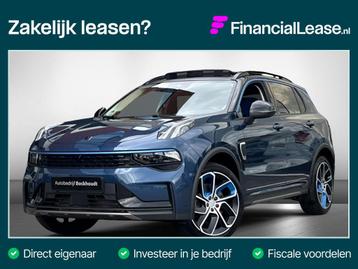 Lynk & Co 01 1.5 | Pano | Navi | 360 Camera beschikbaar voor biedingen