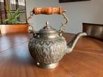 Verzilverde kopere Perzische theepot, Antiek en Kunst, Ophalen of Verzenden