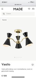 Made vasilo hanglamp retro vintage look goud met zwart ip44, Huis en Inrichting, Lampen | Hanglampen, Minder dan 50 cm, Nieuw