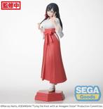 Yae Amagami Figure - Tying the Knot with an Amagami Sister, Ophalen of Verzenden, Nieuw, Fantasy