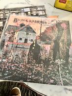 Black sabbath selftitel 1970 vertigo vinyl, Ophalen of Verzenden, Zo goed als nieuw