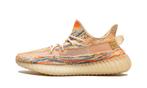 yeezy boost 350 v2 mx oat, Ophalen of Verzenden