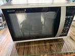 Sharp r971 inw 40 liter combi magnetron, Combimagnetron, Gebruikt, Oven, Ophalen of Verzenden