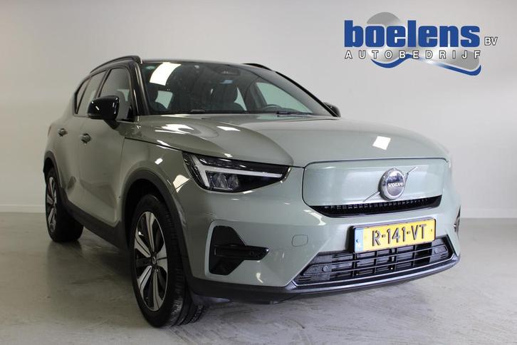 Volvo XC40 Recharge Plus 70 kWh | 19'LMV | CLIMA | DODE-HOEK, Auto's, Volvo, Bedrijf, Te koop, XC40, ABS, Achteruitrijcamera, Adaptive Cruise Control