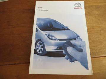 Nieuw instructieboek Toyota Prius Hybrid 2008 + navigatie beschikbaar voor biedingen