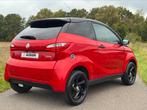 Aixam Coupé Sport 2020 – Sportieve brommobiel in topstaat✅, Diversen, Ophalen, 46 km of meer, Overige merken, 16 km/u of meer