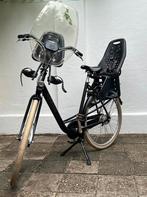 Batavus Mambo Inspire Moederfiets, Fietsen en Brommers, Fietsen | Dames | Moederfietsen, 2 zitjes, Batavus, Windscherm, Ophalen of Verzenden