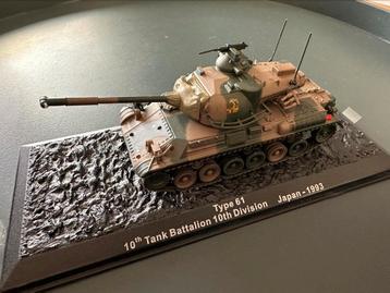 Tank - type 61 10th tank Battalion 10th division 1993 Japan beschikbaar voor biedingen