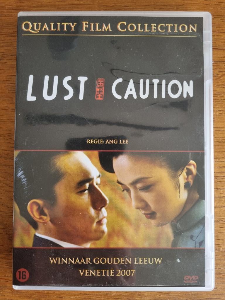 Lust, Caution | Ang Lee, Vanaf 16 jaar, Ophalen of Verzenden, Zo goed als nieuw, Azië