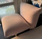 marenco armchair arflex poltrona fauteuil, Eenpersoons, 75 tot 100 cm, Ophalen of Verzenden, Zo goed als nieuw