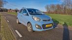 Kia Picanto 1.0 Cvvt 5-DRS 2012 Blauw, Auto's, Voorwielaandrijving, 24 km/l, Handgeschakeld, 3 cilinders