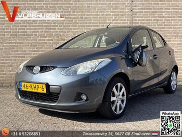 Mazda 2 1.3 TS | Airco | beschikbaar voor biedingen