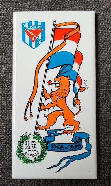Herdenkingstegel 25jr Expogé. 1945-1970 beschikbaar voor biedingen