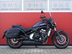 KAWASAKI VULCAN S (bj 2015), Motoren, 2 cilinders, 649 cc, Bedrijf, Meer dan 35 kW