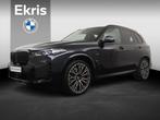 BMW X5 xDrive50e Launch Edition | M Sportpakket | Innovation, Gebruikt, 2395 kg, Met garantie (alle), Zwart