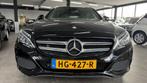 Mercedes-Benz C-klasse Estate 350 e Lease Edition leer camer, Automaat, Achterwielaandrijving, Gebruikt, Zwart