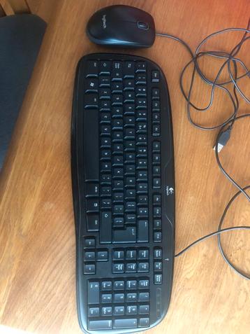 Logitech toetsenbord 200+muis B100 setje beschikbaar voor biedingen