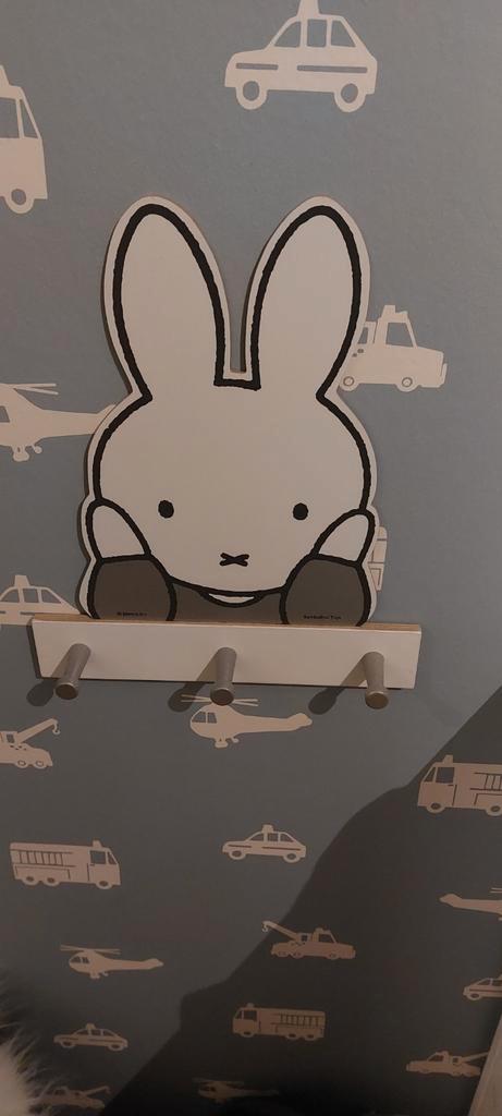 Babykamer Accessoires: Nijntje & Meer!, Kinderen en Baby's, Kinderkamer | Inrichting en Decoratie, Ophalen of Verzenden