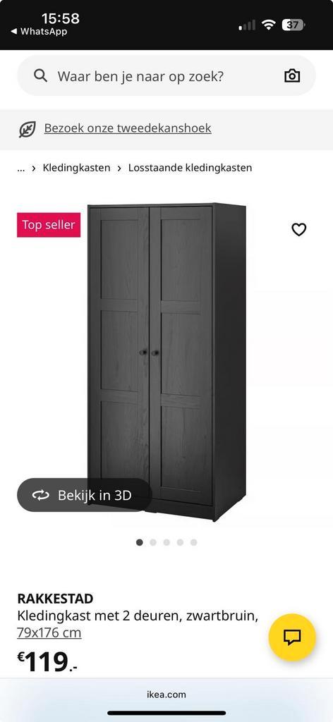 Nette kast Ikea Rakkestadt., Huis en Inrichting, Kasten | Kledingkasten, Zo goed als nieuw, 150 tot 200 cm, 50 tot 100 cm, 50 tot 75 cm