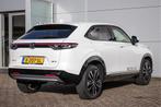 Honda HR-V 1.5 e:HEV Advance All-in rijklrprs | Privacy glas, 12 maanden, Leder en Stof, Wit, Origineel Nederlands