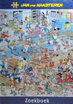 Zoekboek Jan van Haasteren Bakkerij NIEUW BOEK