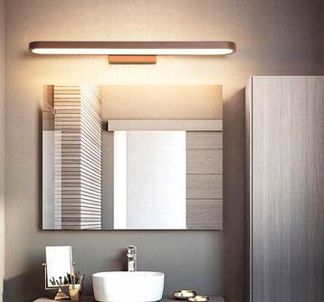 Nieuwe ring badkamer led lamp bruin beschikbaar voor biedingen