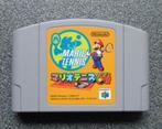 Mario Tennis, Spelcomputers en Games, Games | Nintendo 64, Verzenden, 1 speler, Eén computer, Zo goed als nieuw