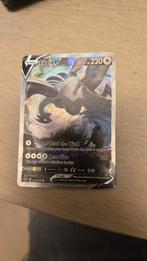 Lugia V #186 Silver Tempest, Ophalen of Verzenden, Zo goed als nieuw, Losse kaart, Foil
