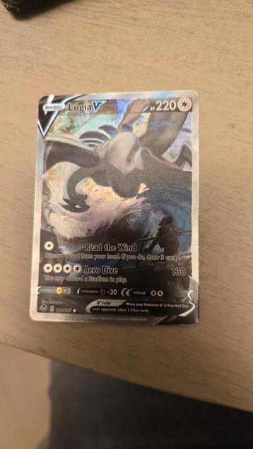 Lugia V #186 Silver Tempest beschikbaar voor biedingen