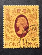 Hong Kong 1, Postzegels en Munten, Postzegels | Azië, Ophalen of Verzenden, Zuidoost-Azië