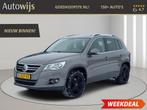 Volkswagen Tiguan 1.4 TSI Sport&Style|150PK|PANO|TEAM|NAVI|S, Voorwielaandrijving, Euro 5, Zwart, 4 cilinders