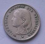 Nederland 10 Cent1897B., Postzegels en Munten, Munten | Nederland, Verzenden, Zilver, Euro's, Koningin Wilhelmina