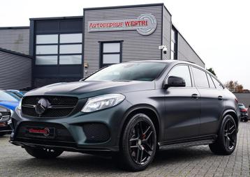 Mercedes-Benz GLE-klasse Coupé 450 AMG 4MATIC | Panorama |  beschikbaar voor biedingen