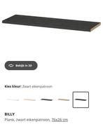 Planken Wit Zwart Billy Ikea, Ophalen, Zo goed als nieuw