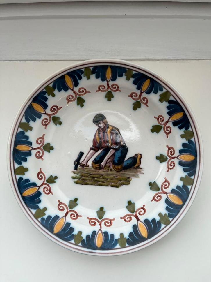 Makkum Wandbord - Gebroeders Hogenbirk, Antiek en Kunst, Antiek | Wandborden en Tegels, Ophalen of Verzenden