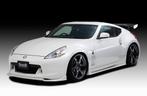 Ings+1 LX Sport Carbon frontlip voorlip splitter Nissan 370Z, Auto diversen, Ophalen of Verzenden