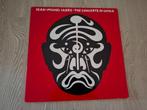 Verzameling 3 Lp's Jean-Michel Jarre., Ophalen of Verzenden, 1960 tot 1980