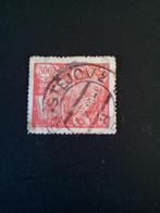 Tsjechoslowakije Allegorie Landbouw 1920 gestempeld, Ophalen of Verzenden, Overige landen, Gestempeld