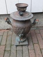 Samovar Koperen Waterkoker Antiek, Antiek en Kunst, Ophalen of Verzenden