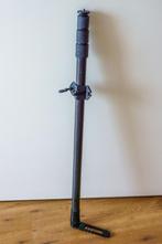 Fanotec carbon monopole  280cm hoog!!!. (eenbeenstatief), Ophalen, Gebruikt, 175 cm of meer, Eenpoot