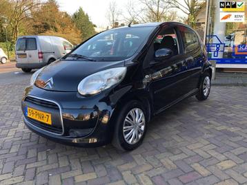 Citroen C1 1.0-12V Ambiance beschikbaar voor biedingen