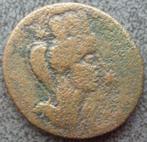 Romeinse munt: Augustus 27 v.Chr - 14 n.Chr. - Bodemvondst., Postzegels en Munten, Munten | Europa | Niet-Euromunten, Verzenden