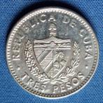 Cuba 3 pesos 1995 Km 346.A, Verzenden, Midden-Amerika, Losse munt