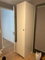 Pax gratis 50 breed, Huis en Inrichting, Ophalen of Verzenden, Zo goed als nieuw, 50 tot 75 cm, 200 cm of meer